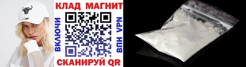 Купить наркотик аптеки Чайковский мега ссылки  ГАШИШ  МАРИХУАНА 