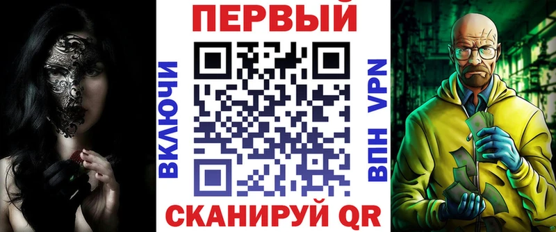 mega вход  Чайковский  shop клад  сколько стоит  АМФ 97% 
