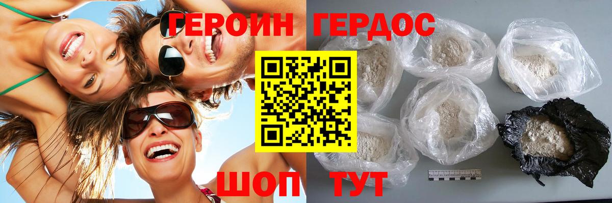  Cocaine Чайковский