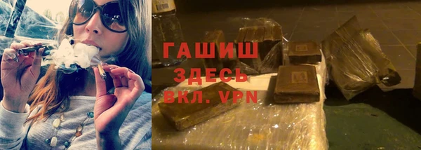 mdma Надым
