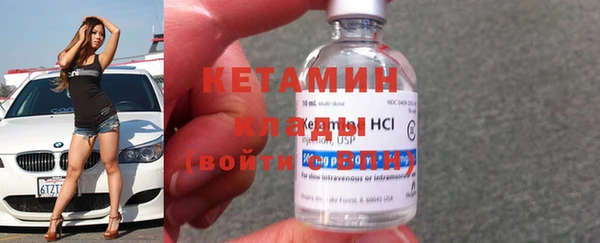 mdma Надым