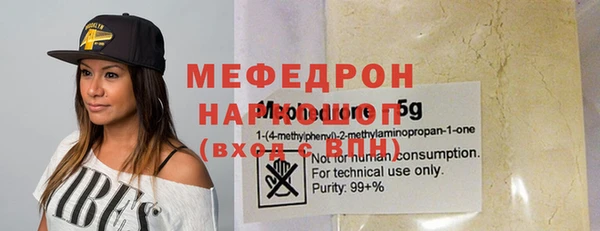 гашишное масло Михайлов