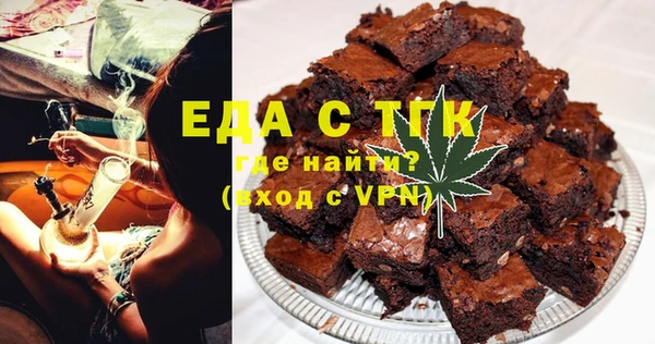 mdma Надым