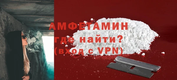 mdma Надым