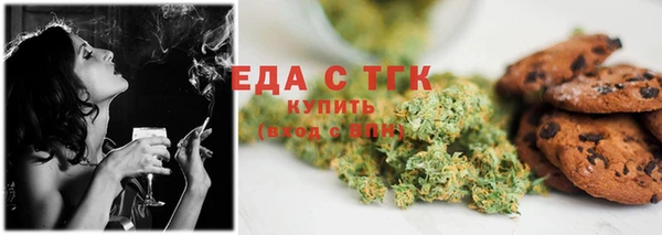МДМА Навашино