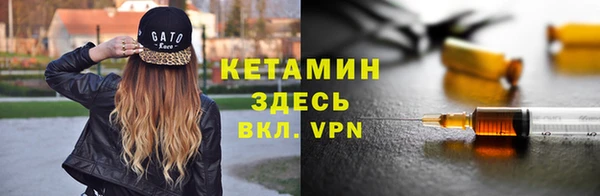 мескалин Медвежьегорск
