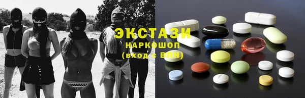 mix Тобольск