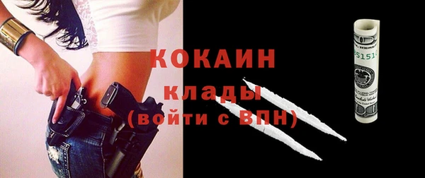 mdma Надым