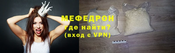 Альфа ПВП Михайловск