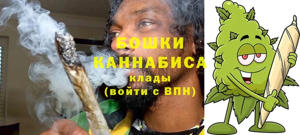 mdma Надым