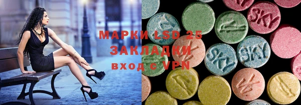mdma Надым
