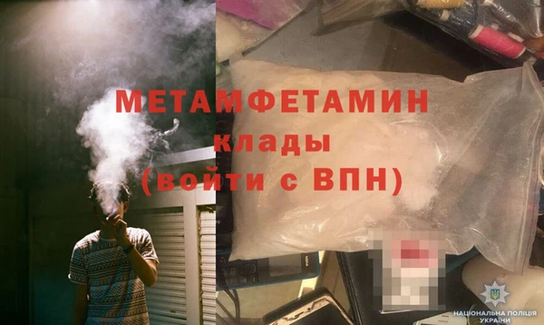винт Строитель