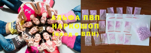 МДМА Навашино