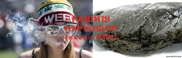 ГАЛЛЮЦИНОГЕННЫЕ ГРИБЫ Наволоки