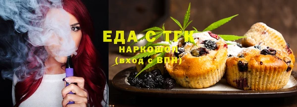 ГАЛЛЮЦИНОГЕННЫЕ ГРИБЫ Наволоки