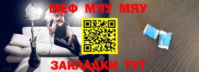 марки nbome Балашиха