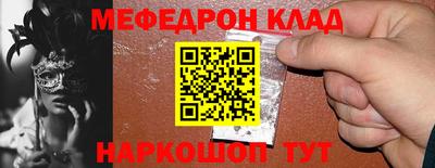 PSILOCYBIN Конаково