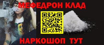 марки nbome Балашиха