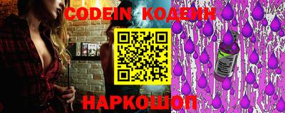 PSILOCYBIN Конаково