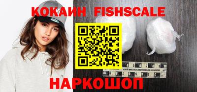 марки nbome Балашиха