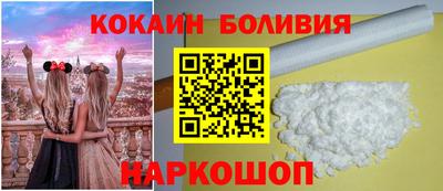 ешки Коммунар