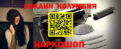 PSILOCYBIN Конаково