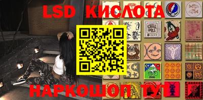 первитин Балаково