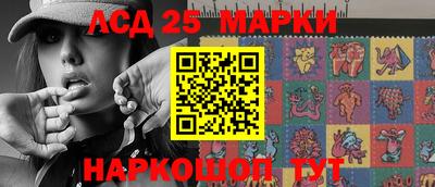 первитин Балаково