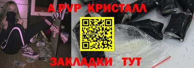 ешки Коммунар