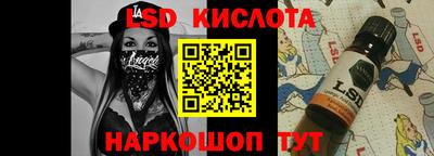 ешки Коммунар