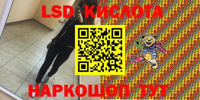 ешки Коммунар