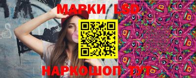 COCAINE Комсомольск-на-Амуре