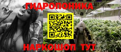 COCAINE Комсомольск-на-Амуре