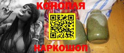 первитин Балаково