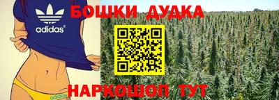 PSILOCYBIN Конаково