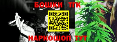 первитин Балаково