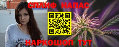 прущий лед Краснокаменск