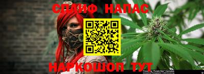 COCAINE Комсомольск-на-Амуре