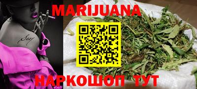COCAINE Комсомольск-на-Амуре