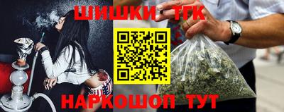 PSILOCYBIN Конаково