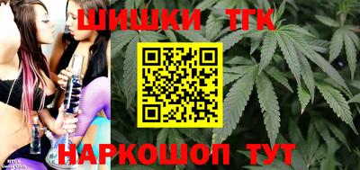 ешки Коммунар