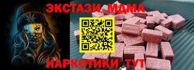 PSILOCYBIN Конаково
