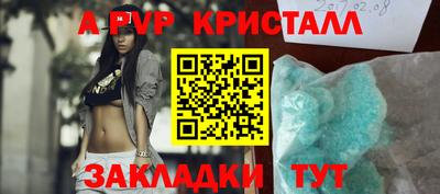 ешки Коммунар