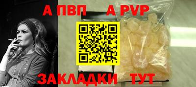 марки nbome Балашиха