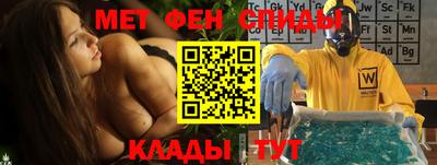 PSILOCYBIN Конаково