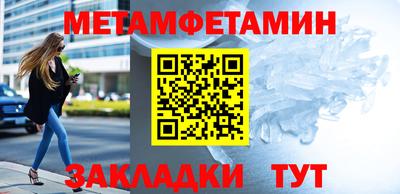 COCAINE Комсомольск-на-Амуре