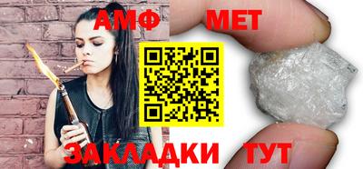ешки Коммунар