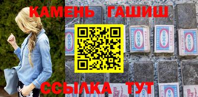 PSILOCYBIN Конаково