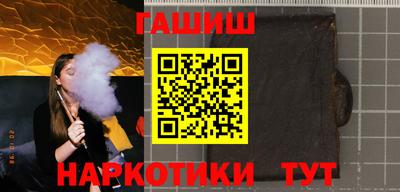 PSILOCYBIN Конаково