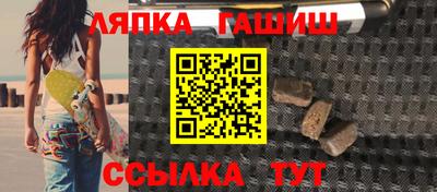 COCAINE Комсомольск-на-Амуре